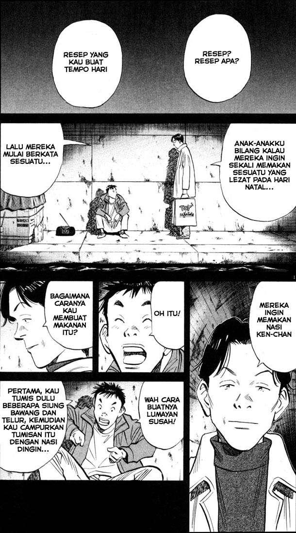 Chapter 75 - halaman 3