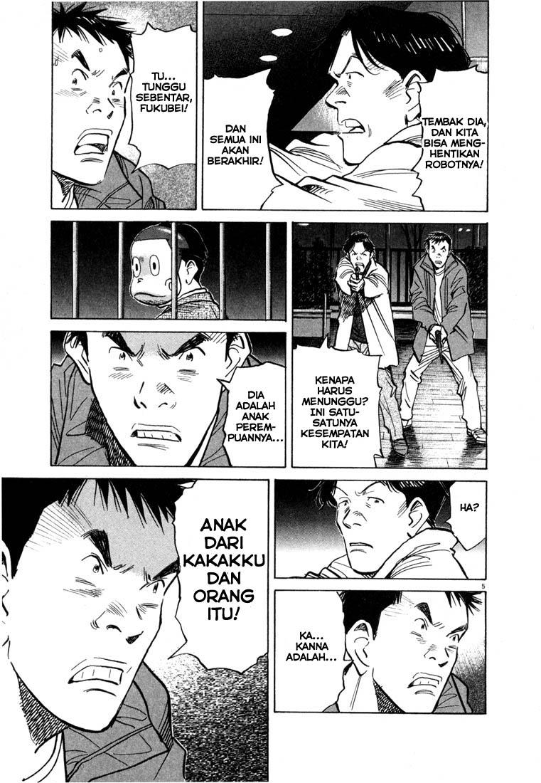 Chapter 74 - halaman 7