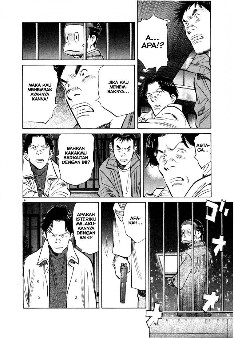 Chapter 74 - halaman 8