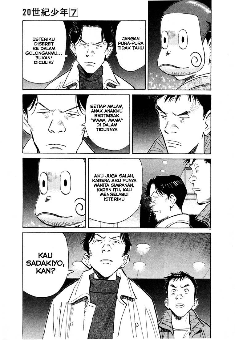 Chapter 74 - halaman 9