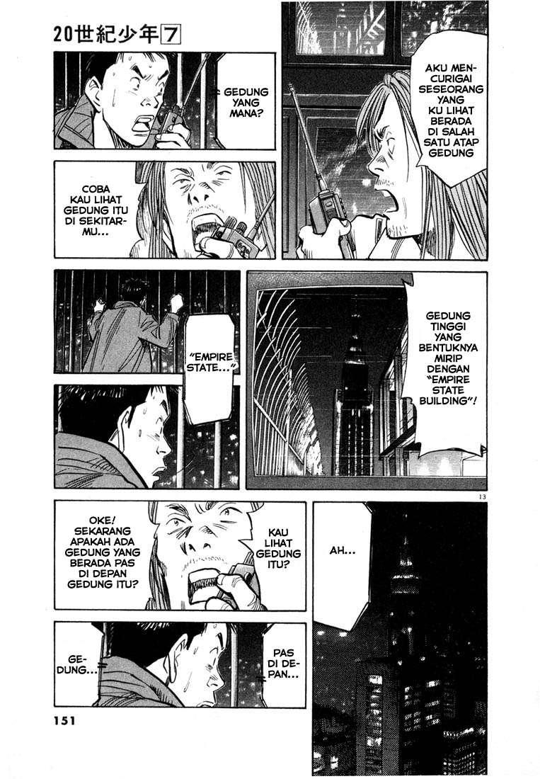 Chapter 73 - halaman 15
