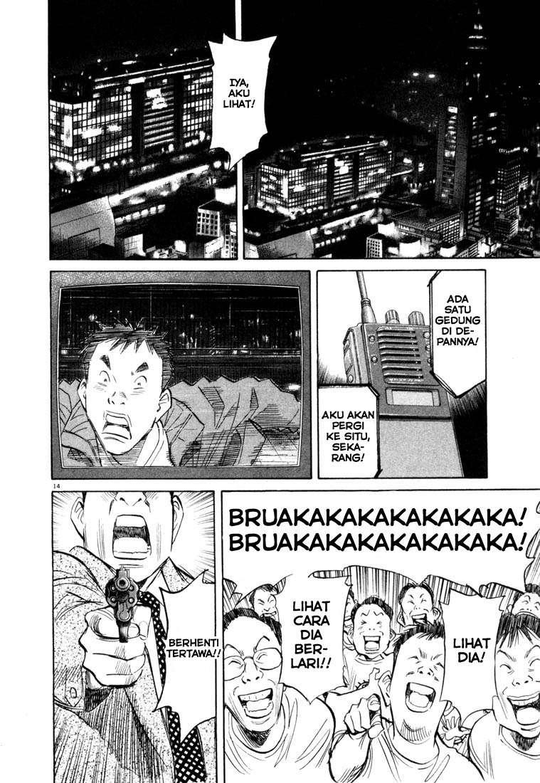 Chapter 73 - halaman 16