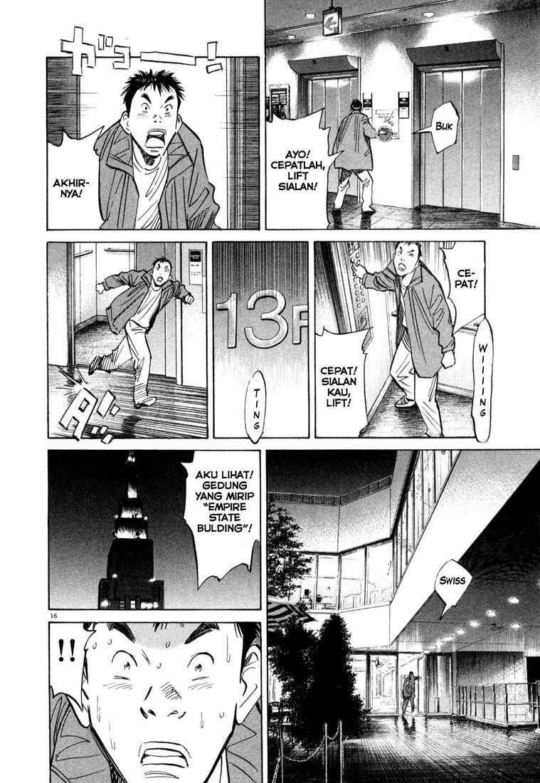 Chapter 73 - halaman 18