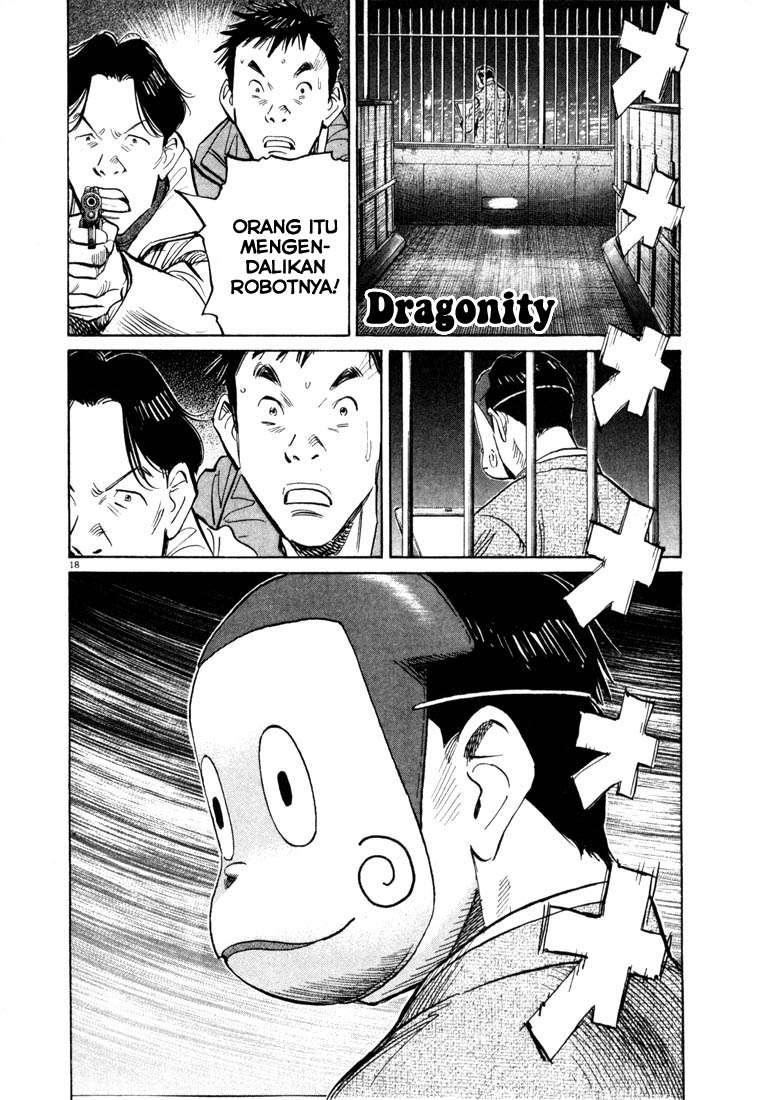 Chapter 73 - halaman 20