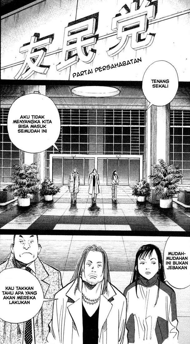 Chapter 73 - halaman 3