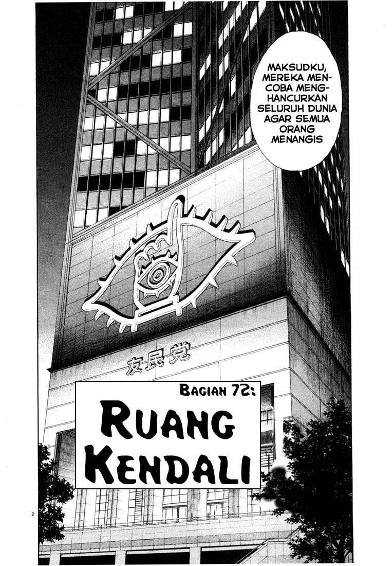 Chapter 73 - halaman 4