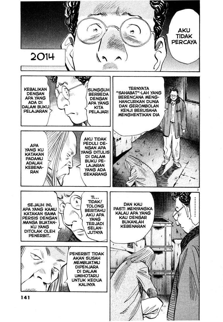 Chapter 73 - halaman 5
