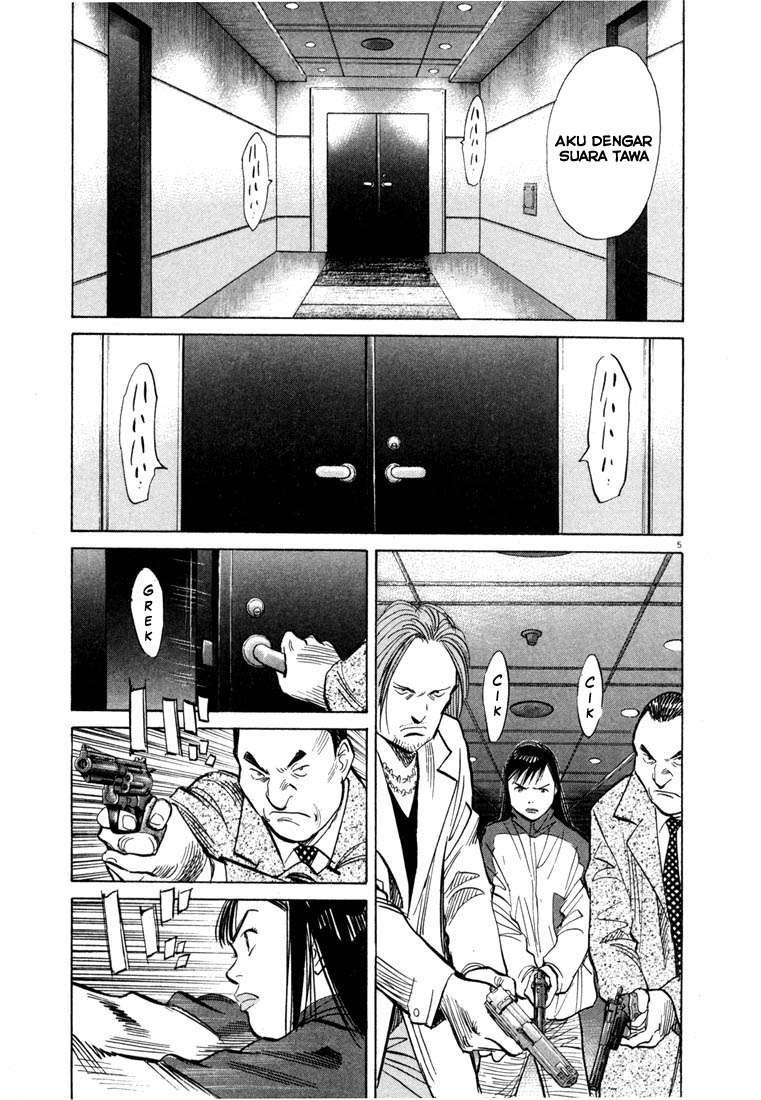 Chapter 73 - halaman 7