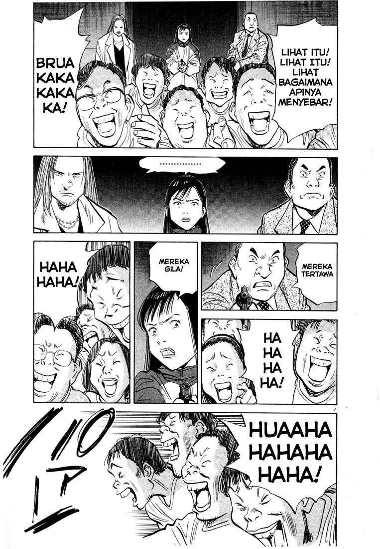 Chapter 73 - halaman 9