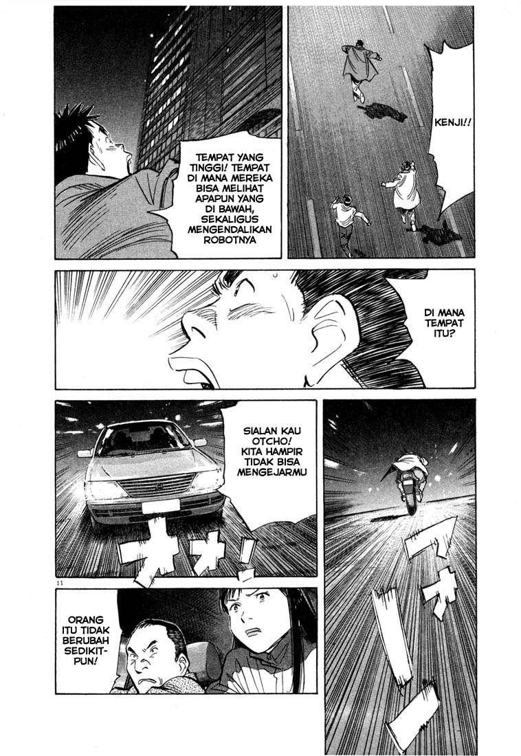 Chapter 72 - halaman 12
