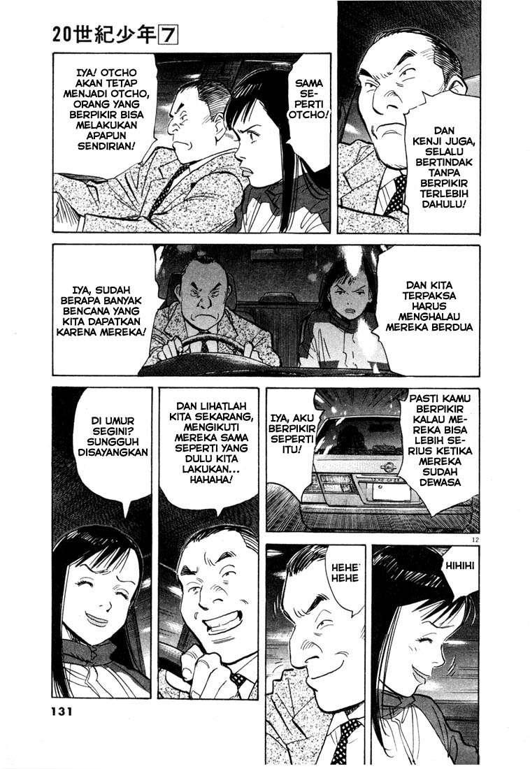 Chapter 72 - halaman 13
