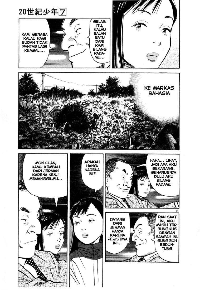 Chapter 72 - halaman 15