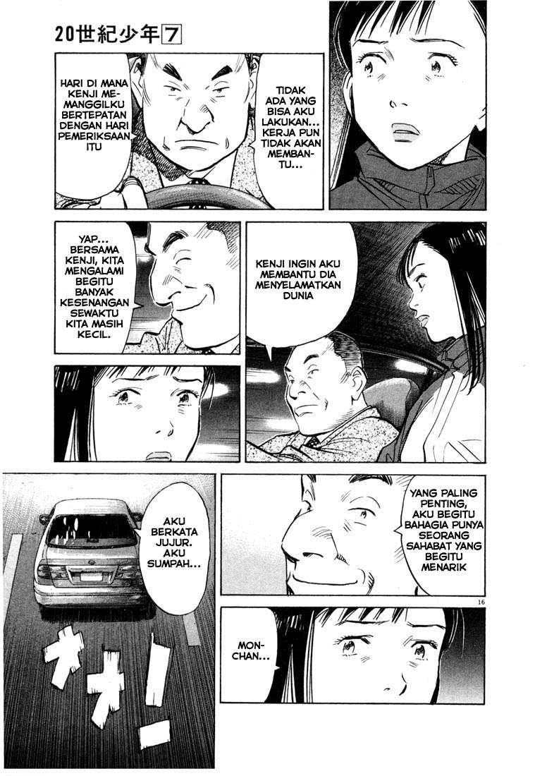 Chapter 72 - halaman 17