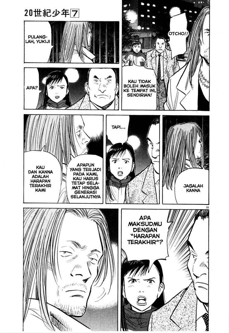 Chapter 72 - halaman 19