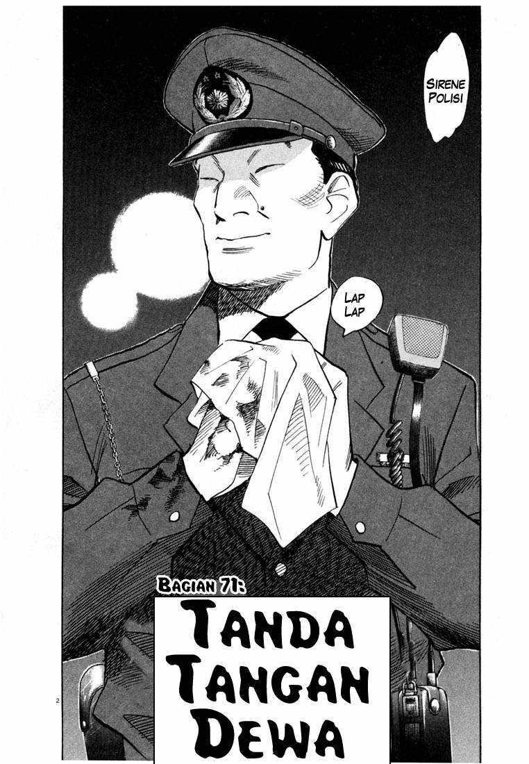 Chapter 71 - halaman 2