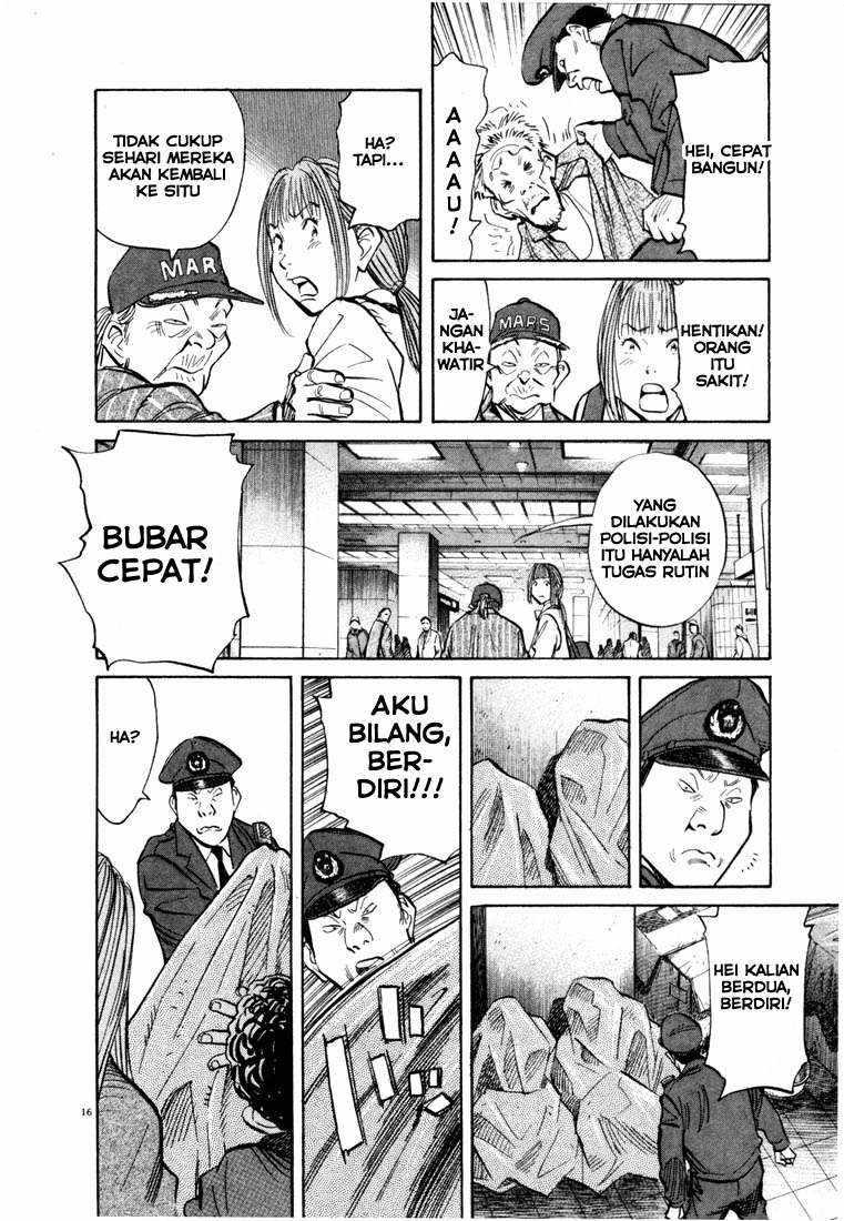Chapter 71 - halaman 16