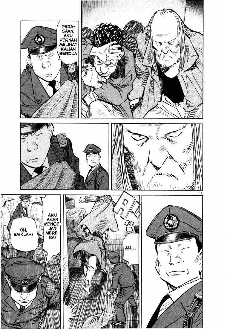 Chapter 71 - halaman 17