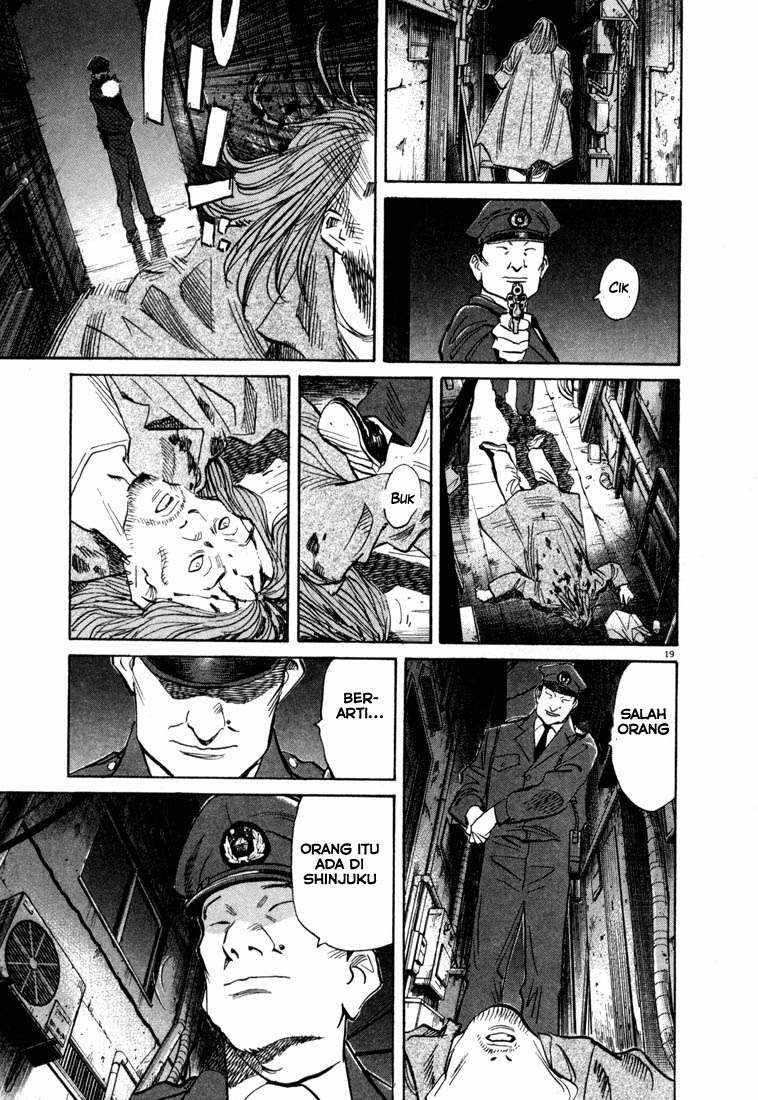 Chapter 71 - halaman 19