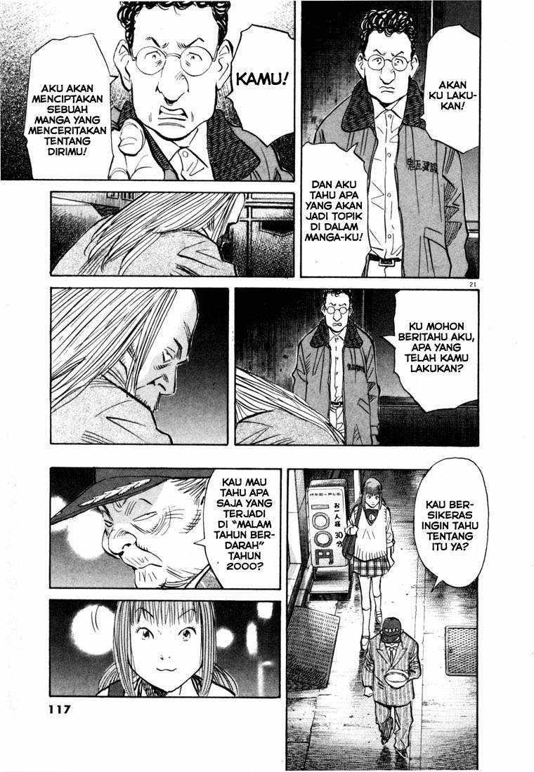 Chapter 71 - halaman 21