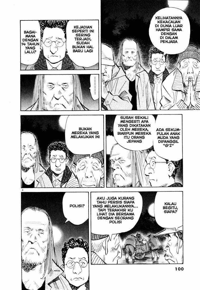Chapter 71 - halaman 4