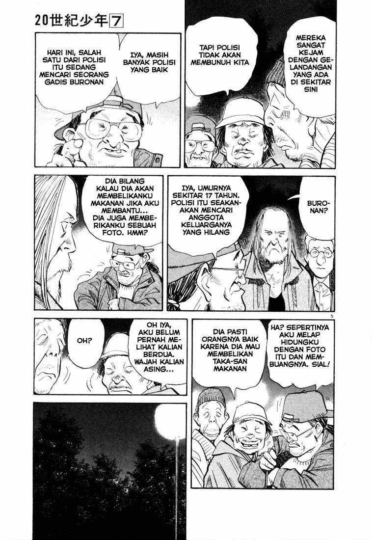 Chapter 71 - halaman 5