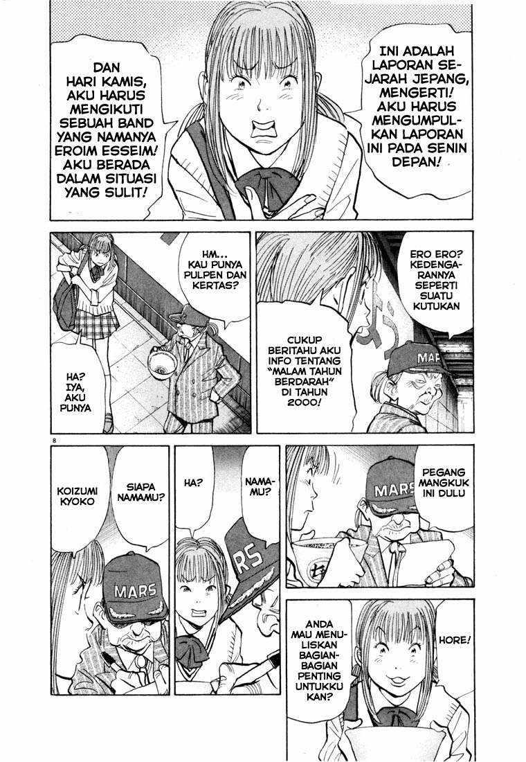 Chapter 71 - halaman 8