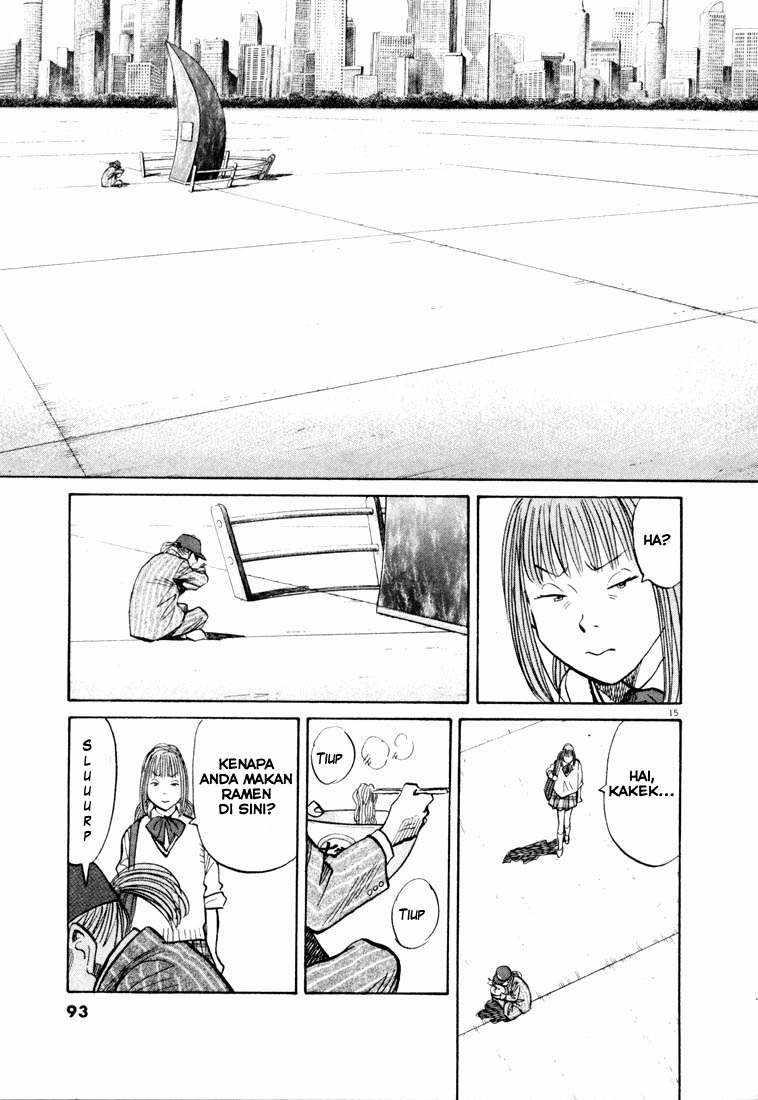Chapter 70 - halaman 16