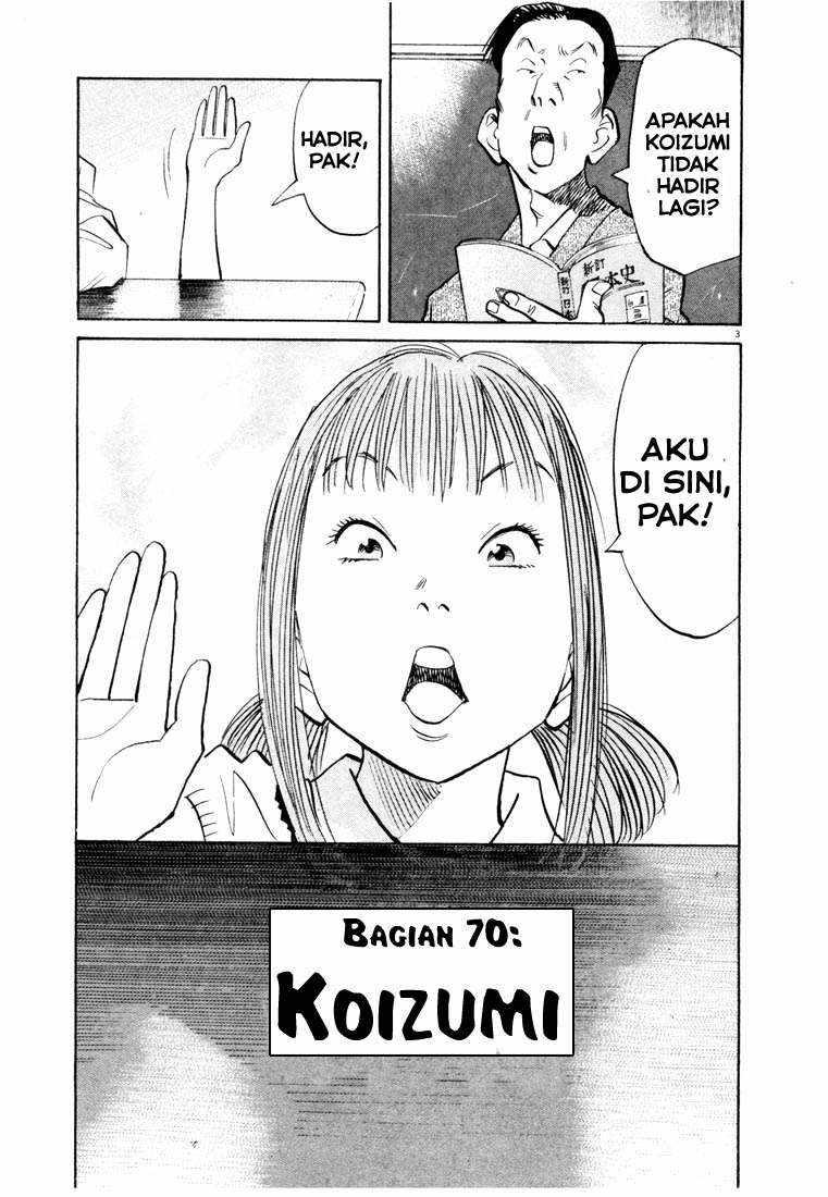 Chapter 70 - halaman 4