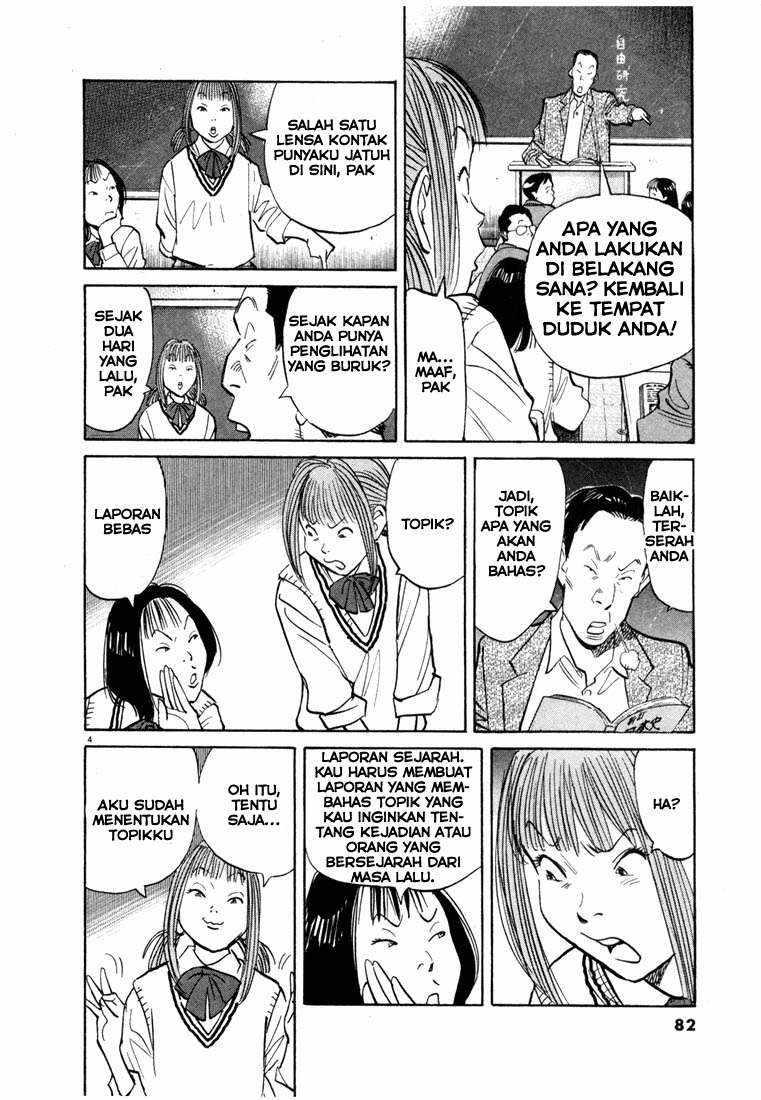 Chapter 70 - halaman 5
