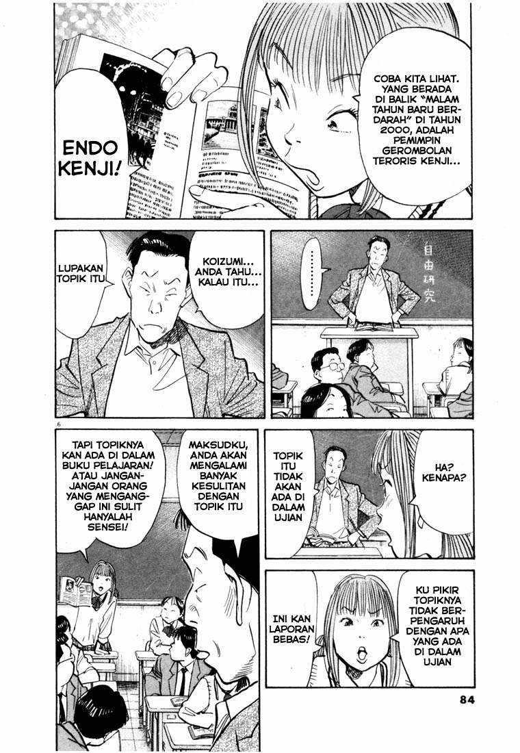 Chapter 70 - halaman 7
