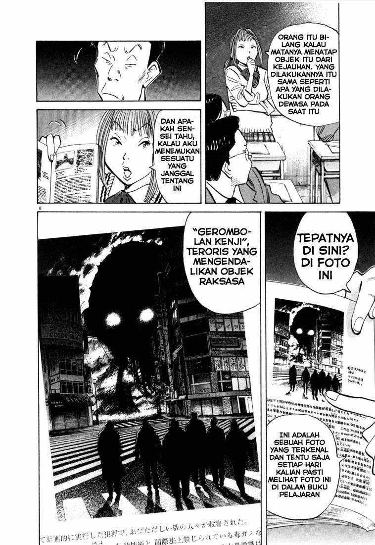 Chapter 70 - halaman 9
