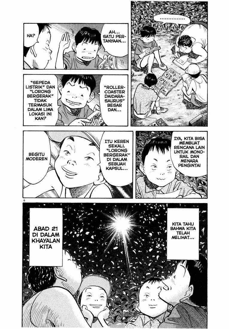 Chapter 69 - halaman 6
