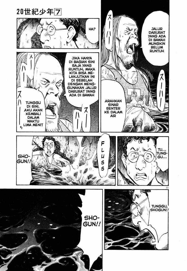 Chapter 67 - halaman 12