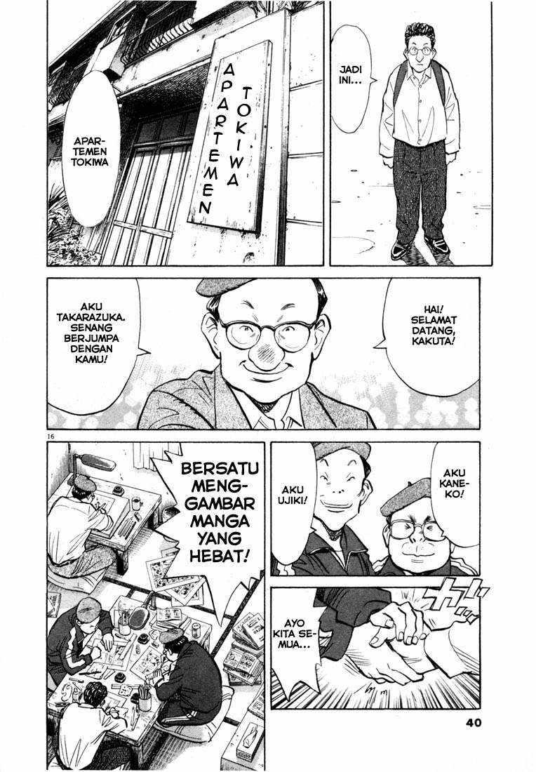 Chapter 67 - halaman 17