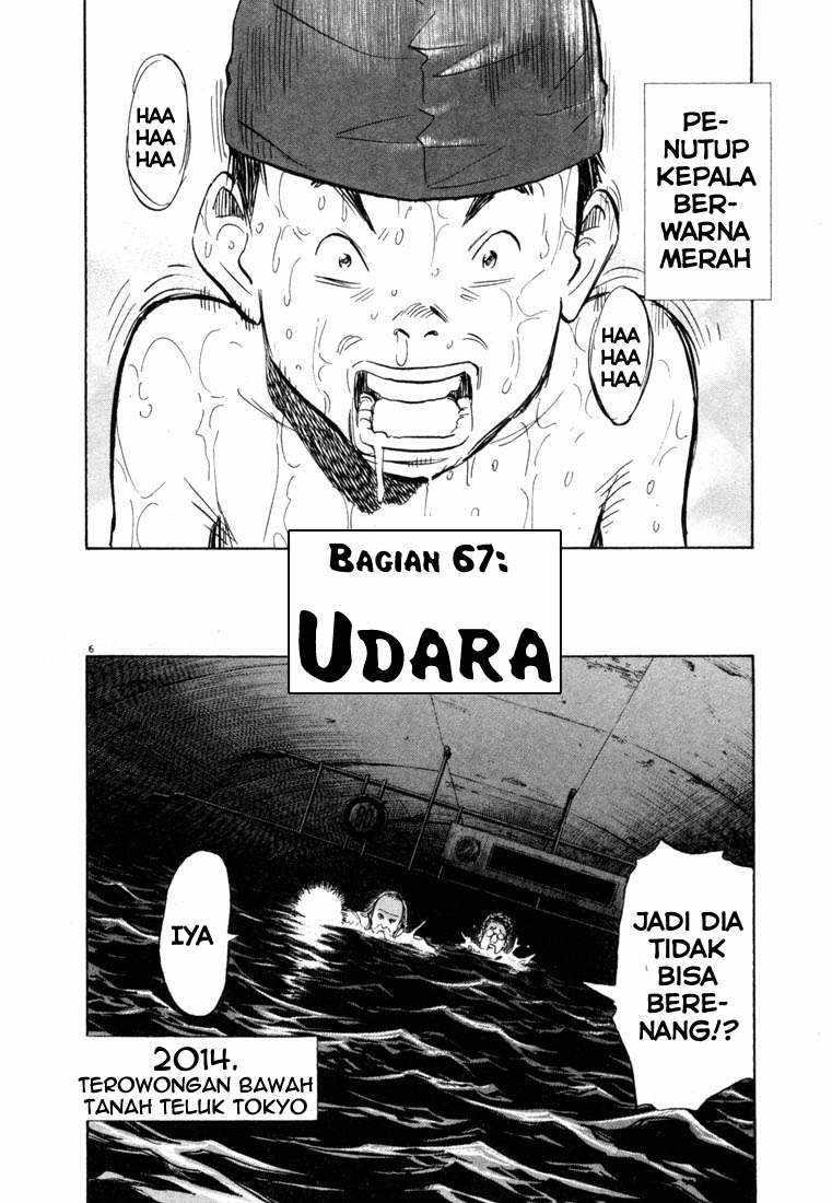 Chapter 67 - halaman 7