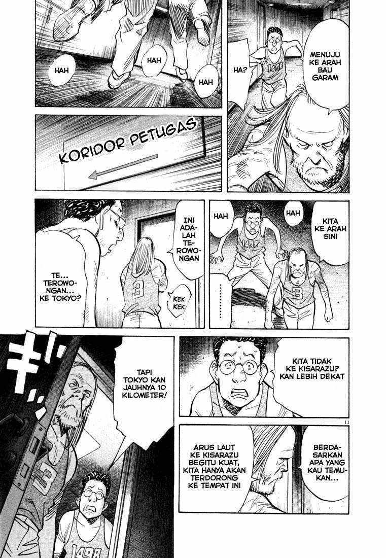 Chapter 66 - halaman 12