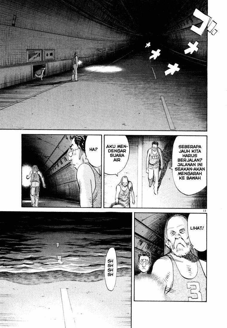 Chapter 66 - halaman 14