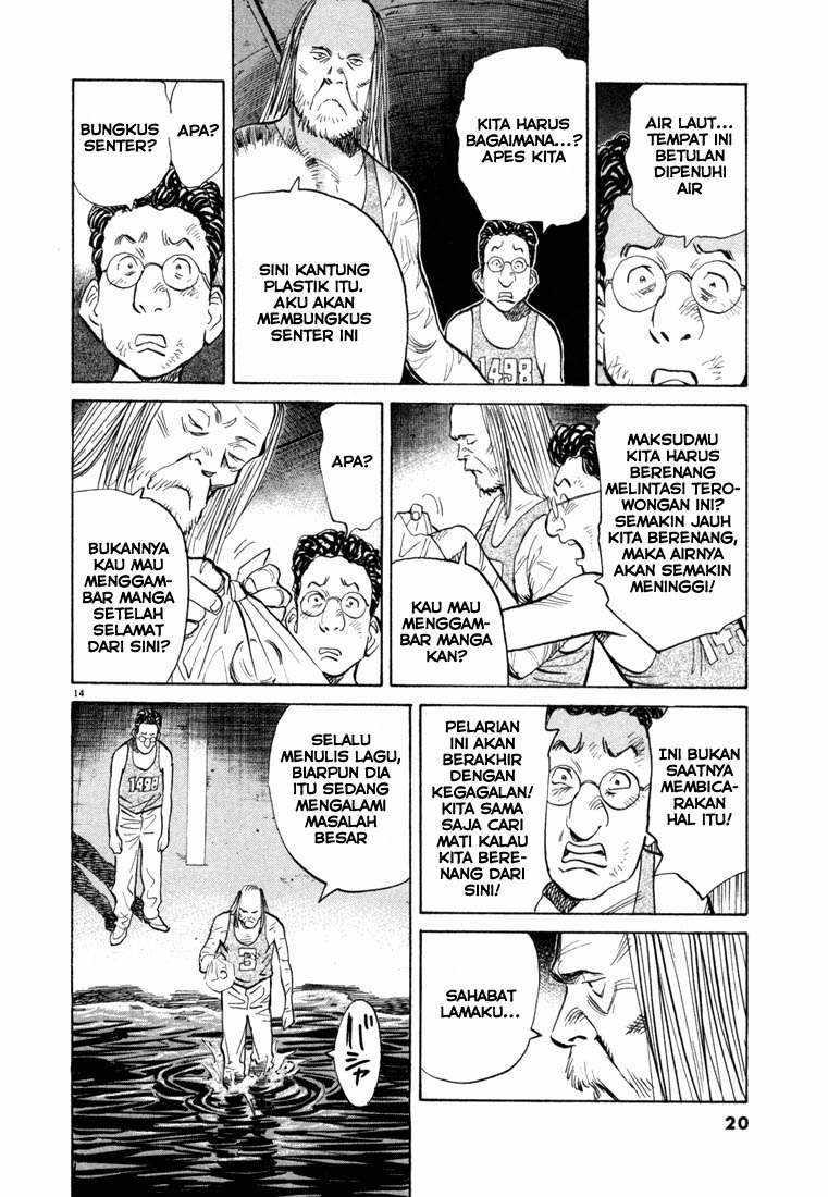 Chapter 66 - halaman 15