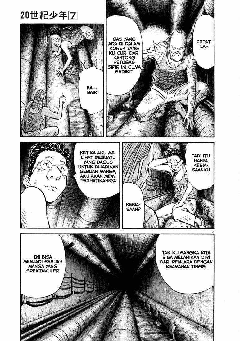 Chapter 66 - halaman 4