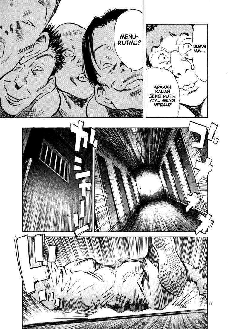 Chapter 65 - halaman 16
