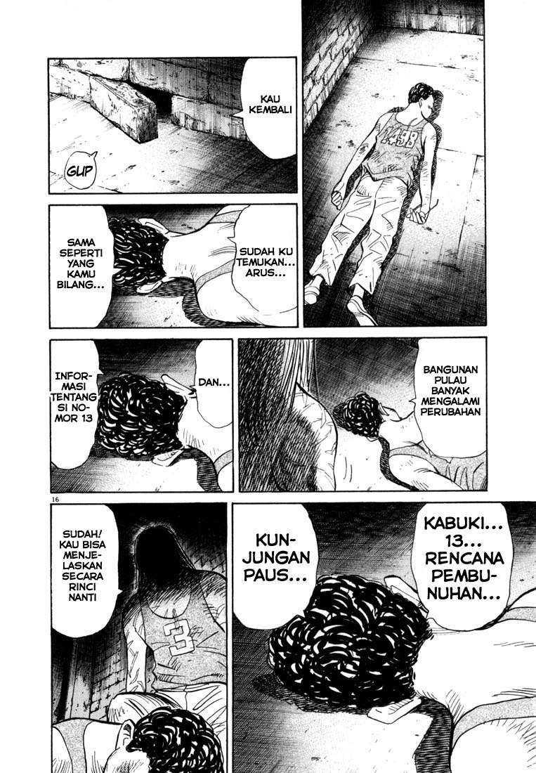 Chapter 65 - halaman 17