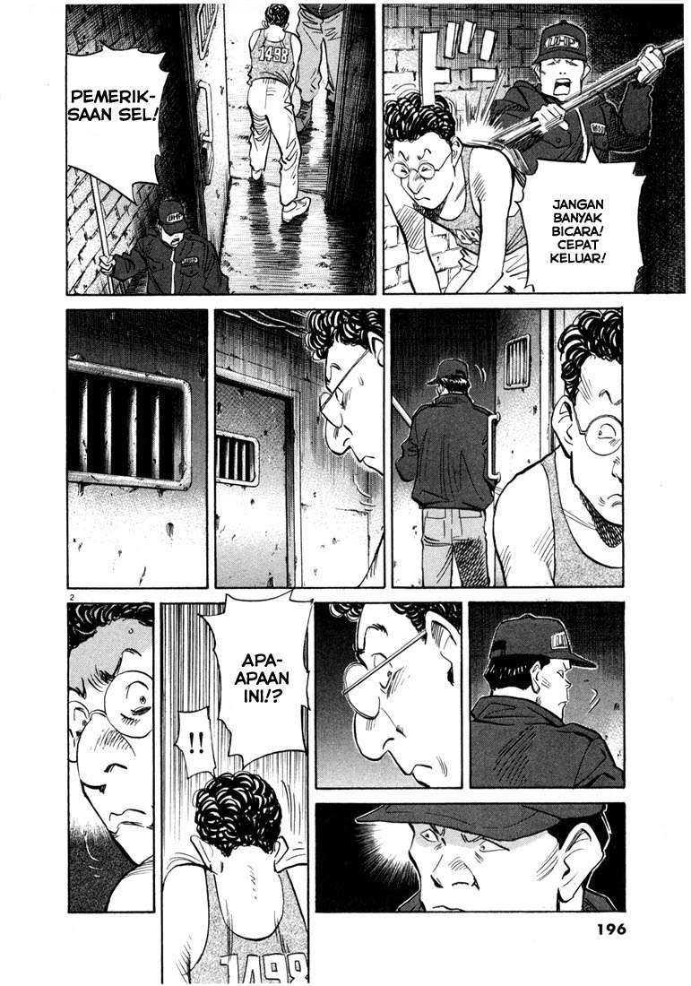 Chapter 65 - halaman 3