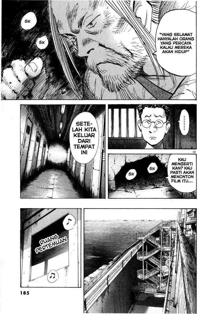 Chapter 64 - halaman 12