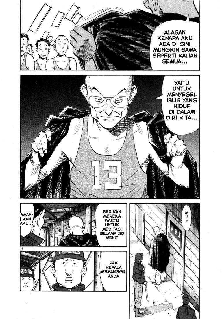 Chapter 64 - halaman 15