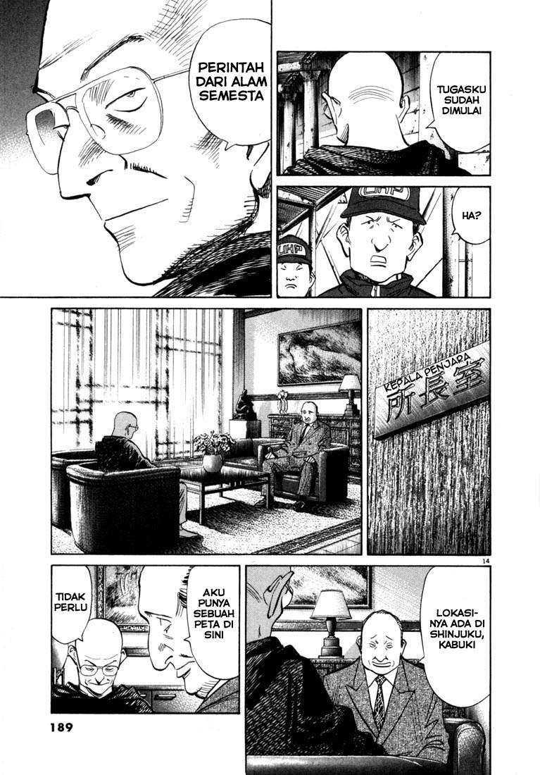 Chapter 64 - halaman 16