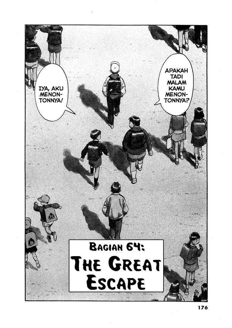 Chapter 64 - halaman 3
