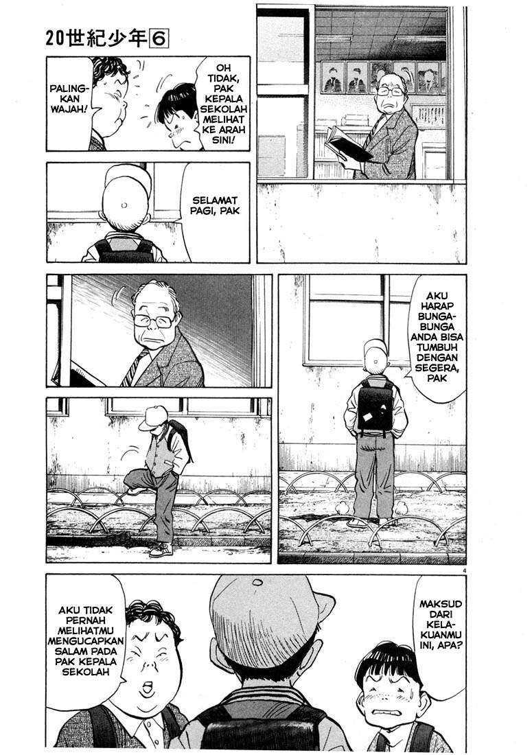 Chapter 64 - halaman 6