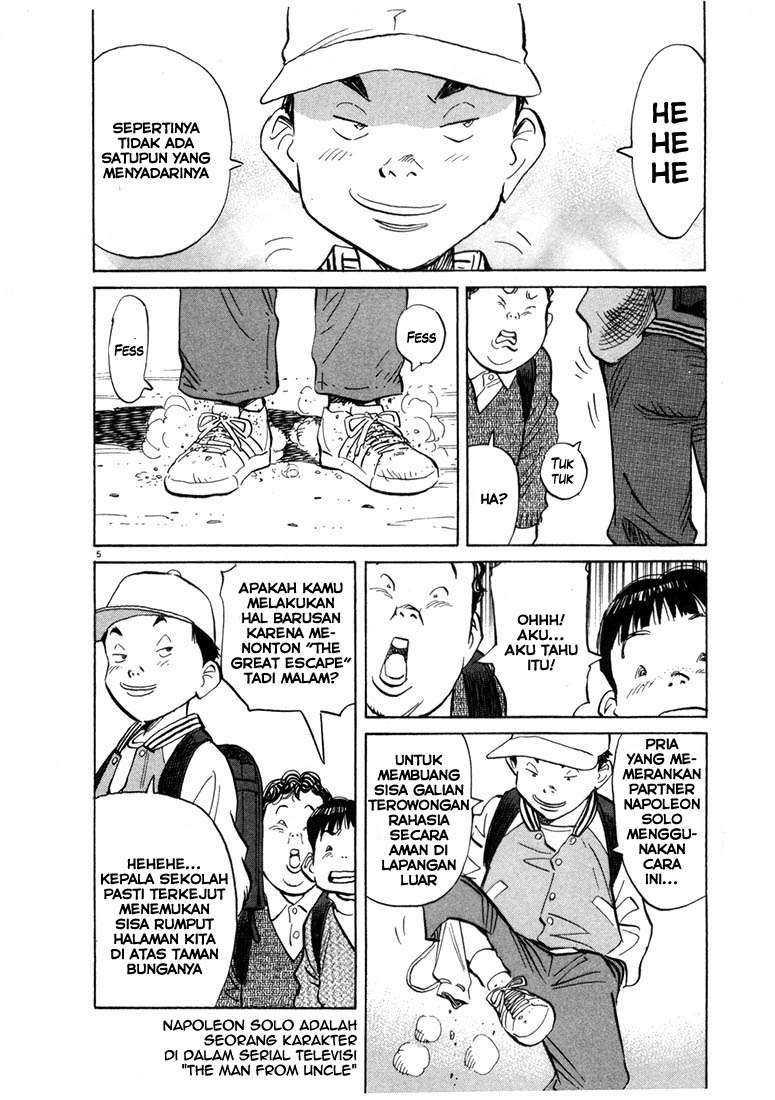 Chapter 64 - halaman 7
