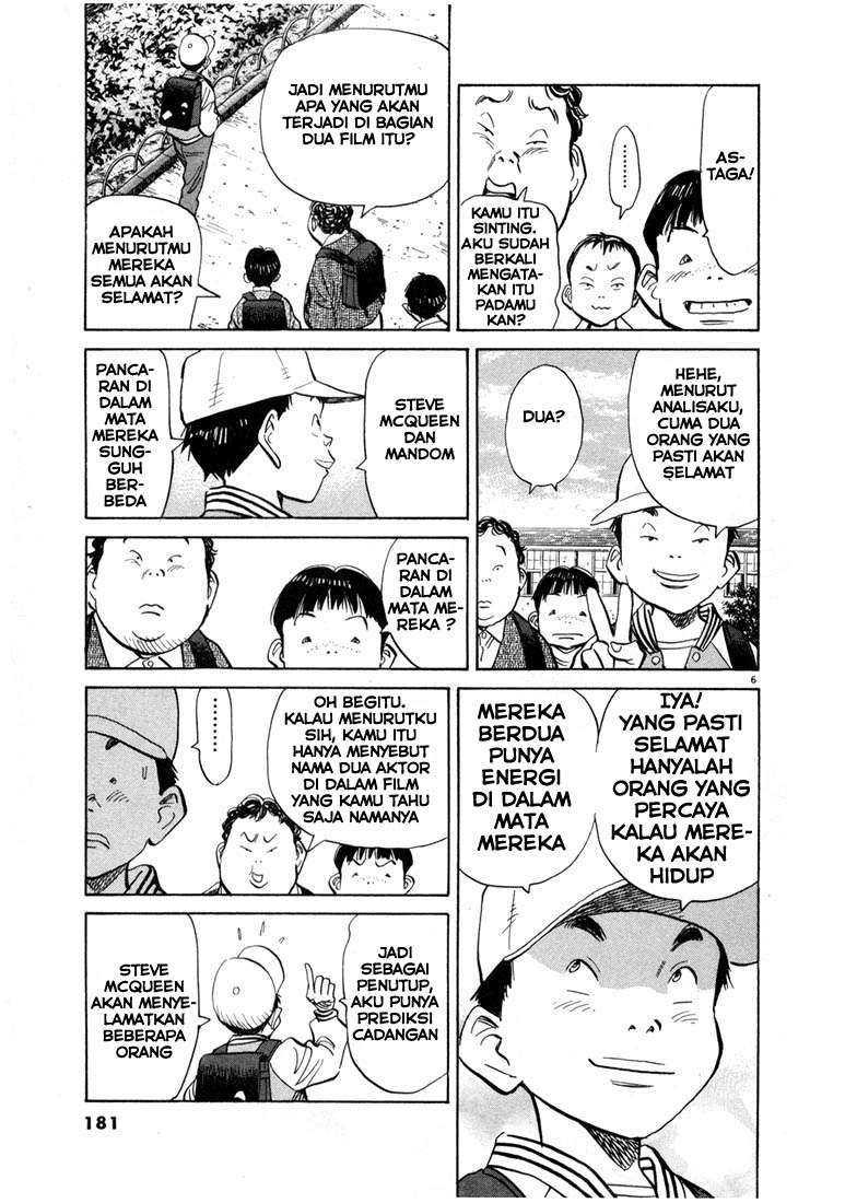 Chapter 64 - halaman 8