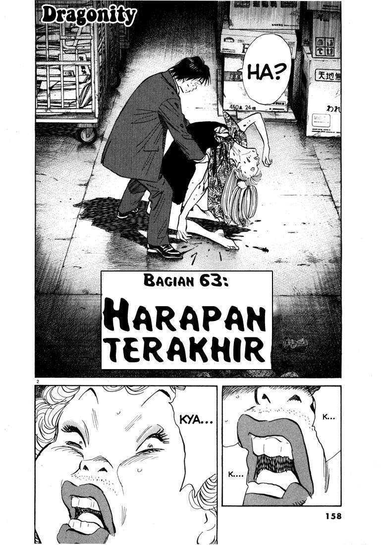 Chapter 63 - halaman 3